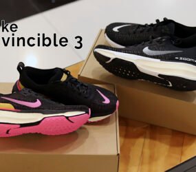 Llegan a Colombia los Nike Invincible 3